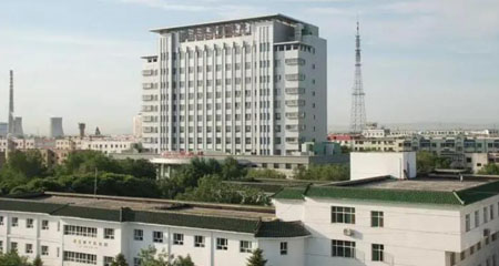 新疆昌吉州中醫院 新疆昌吉州中醫院