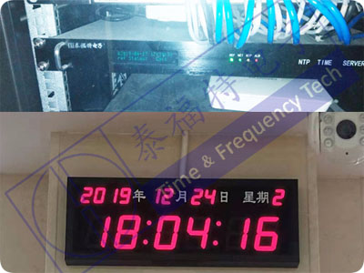 GPS北斗時鐘系統竣工實景圖 GPS北斗時鐘系統竣工實景圖