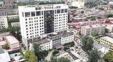 贊皇縣醫院 贊皇縣醫院