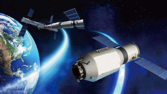 北斗衛星導航標準體系2.0